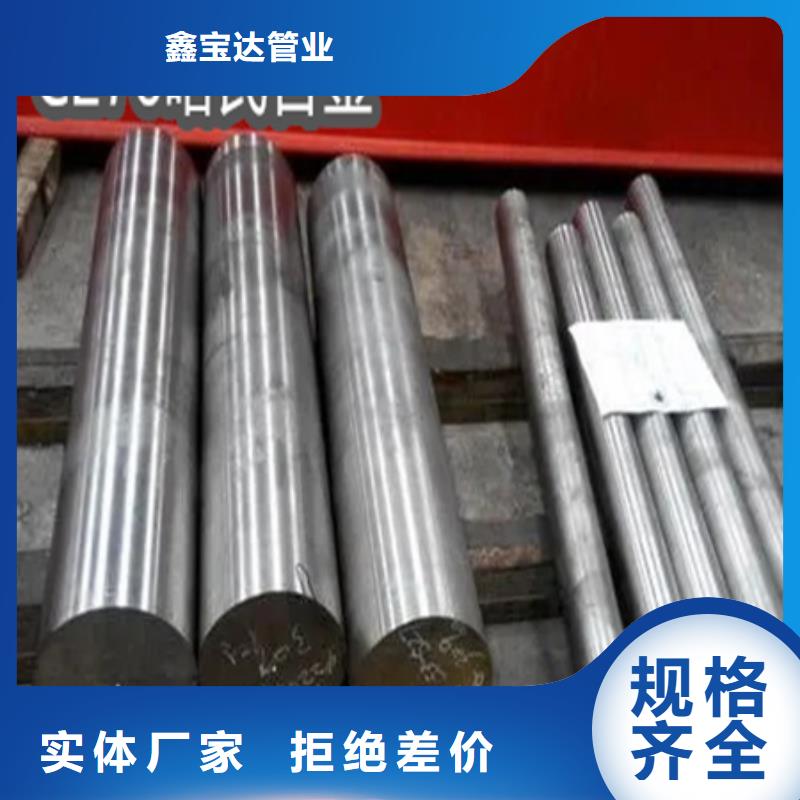 C276哈氏合金冷拔小口徑鋼管廠家案例