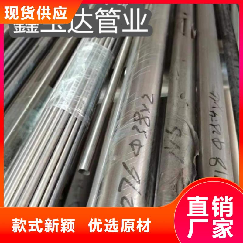 C276哈氏合金精密光亮管工厂现货供应