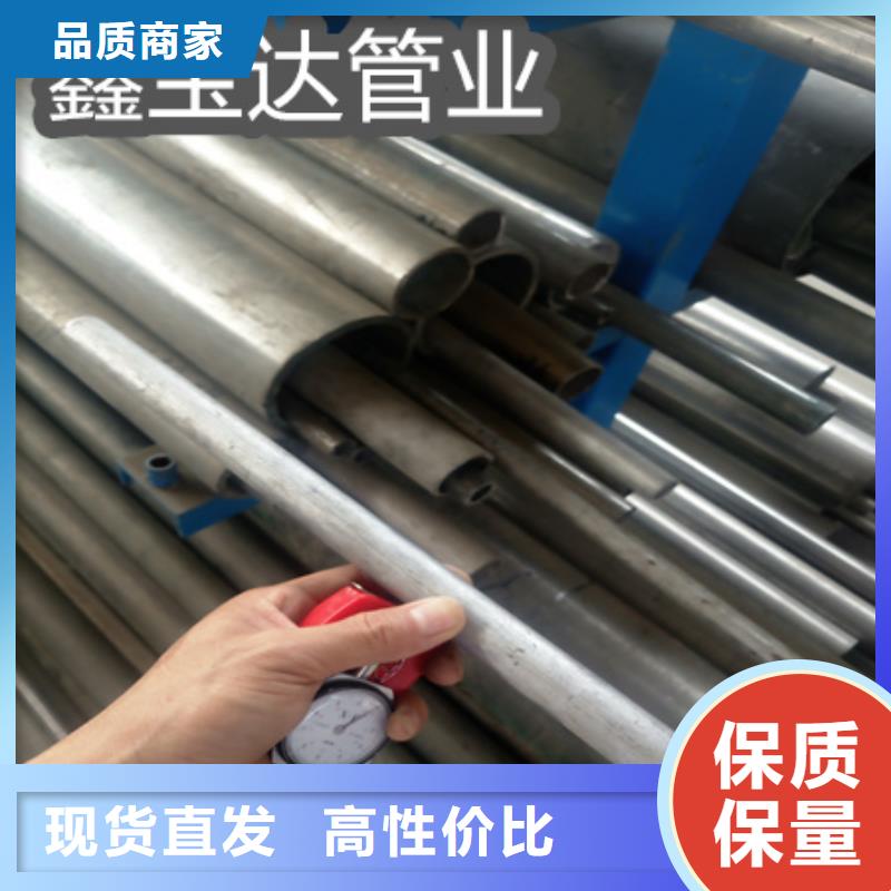 C276哈氏合金精密光亮管品质商家