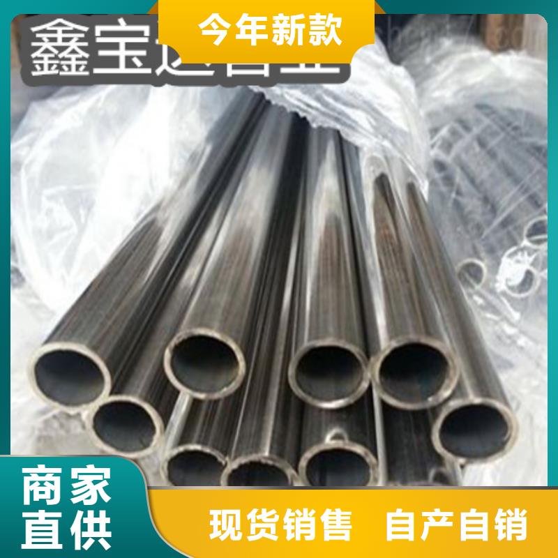 薄壁c276哈氏合金管价格公道