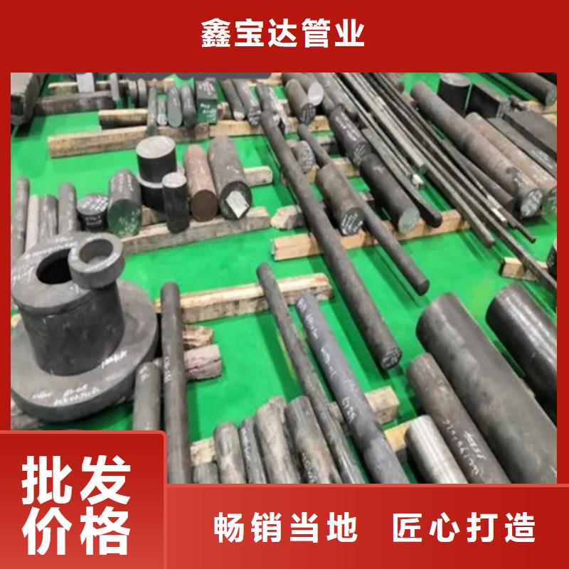 C276哈氏合金冷拔不銹鋼管用心做品質(zhì)