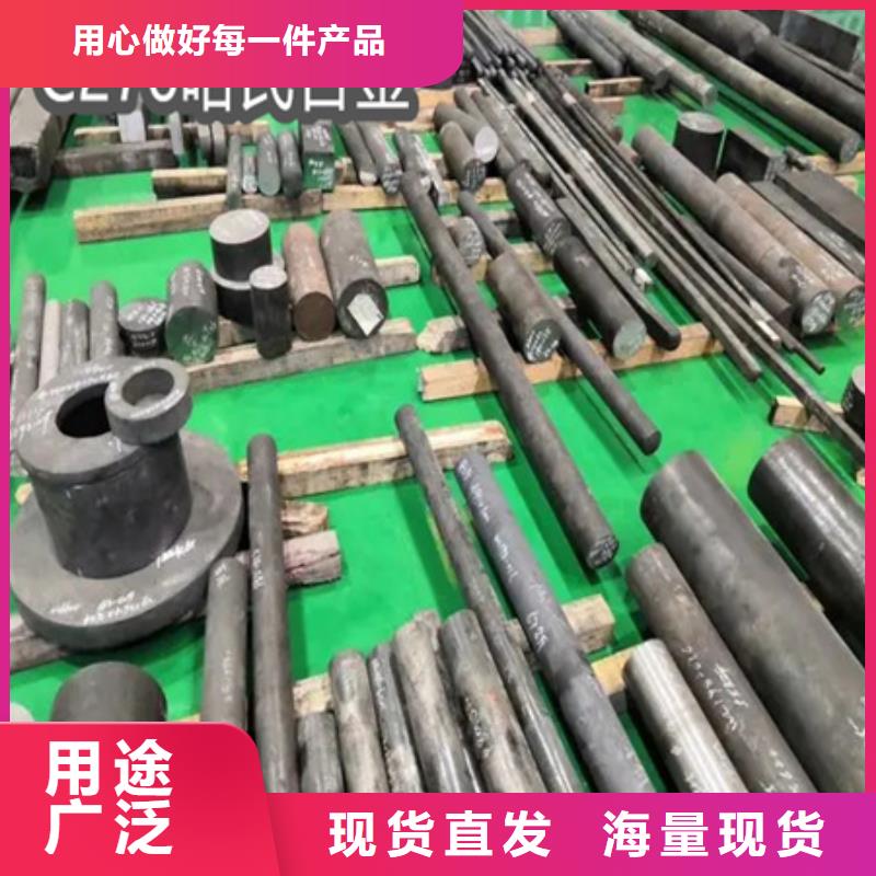 C276哈氏合金精密光亮管品质商家
