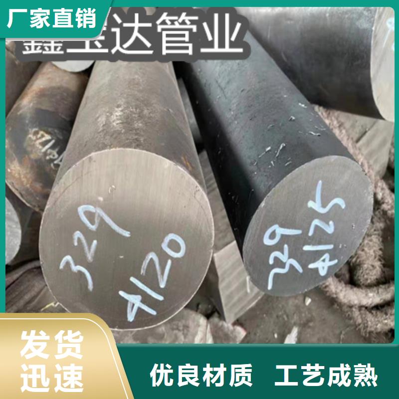 C276哈氏合金精密光亮管品質(zhì)商家