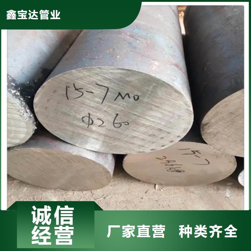 C276哈氏合金冷拔小口徑鋼管講信譽(yù)保質(zhì)量