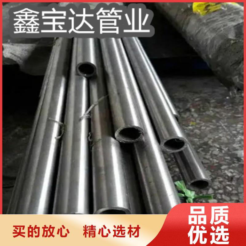 C276哈氏合金小口径焊管货源报价
