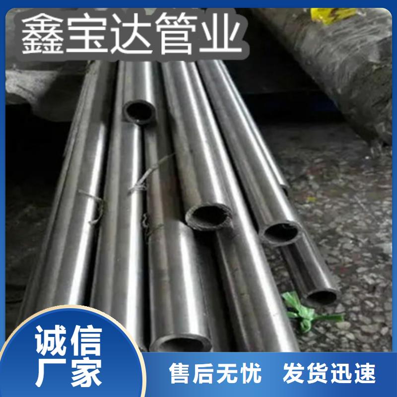 C276哈氏合金精密光亮管工厂现货供应