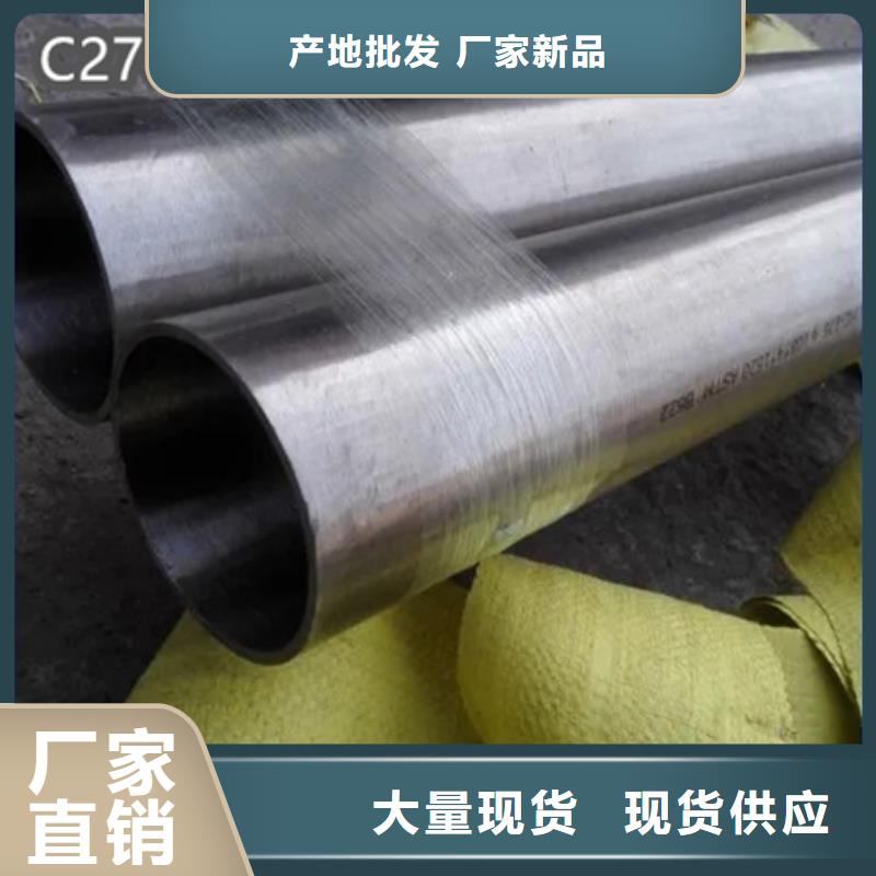 C276哈氏合金采购