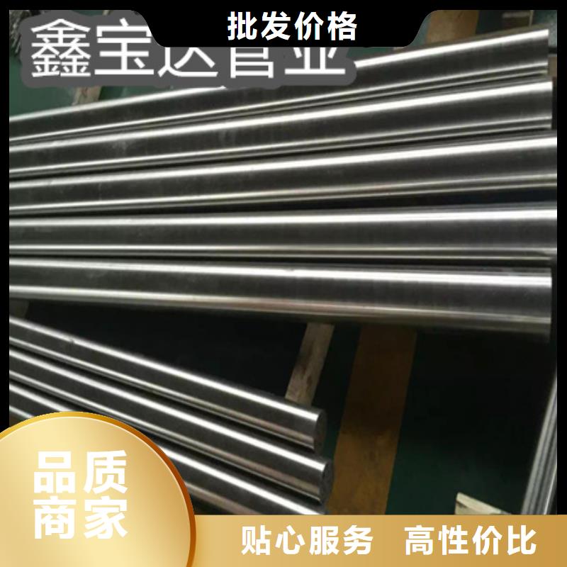 C276哈氏合金吹氧管高品質(zhì)現(xiàn)貨銷售