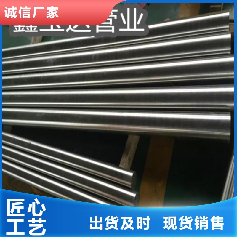 C276哈氏合金冷軋精密光亮管用心制作