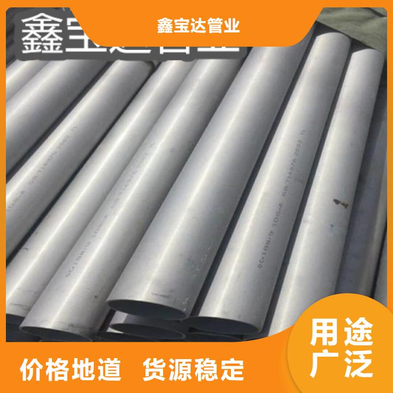C276哈氏合金_吹氧管源頭直供