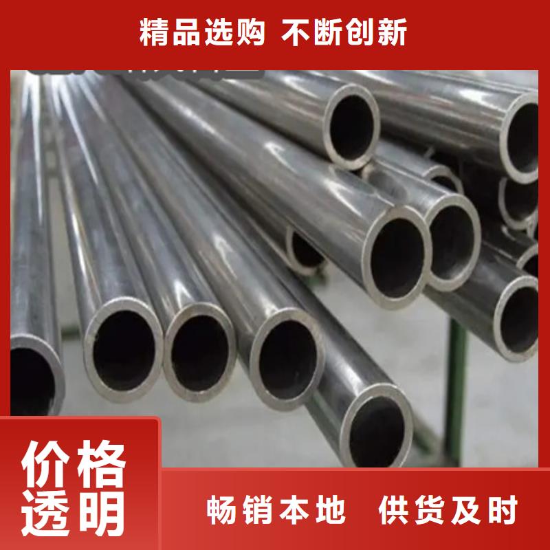 C276哈氏合金_吹氧管源頭直供