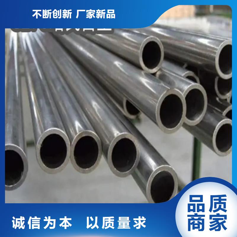 C276哈氏合金吹氧管高品質(zhì)現(xiàn)貨銷(xiāo)售