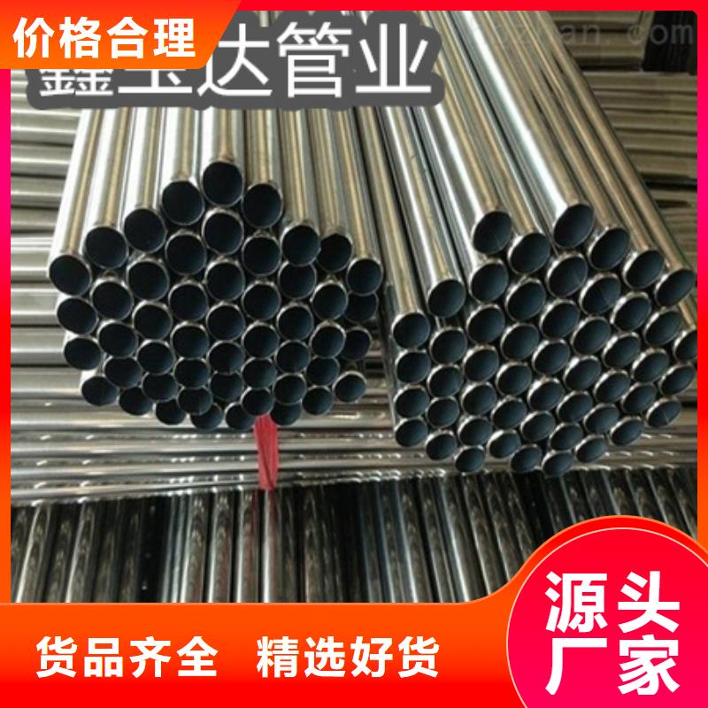 C276哈氏合金吹氧管高品質(zhì)現(xiàn)貨銷(xiāo)售