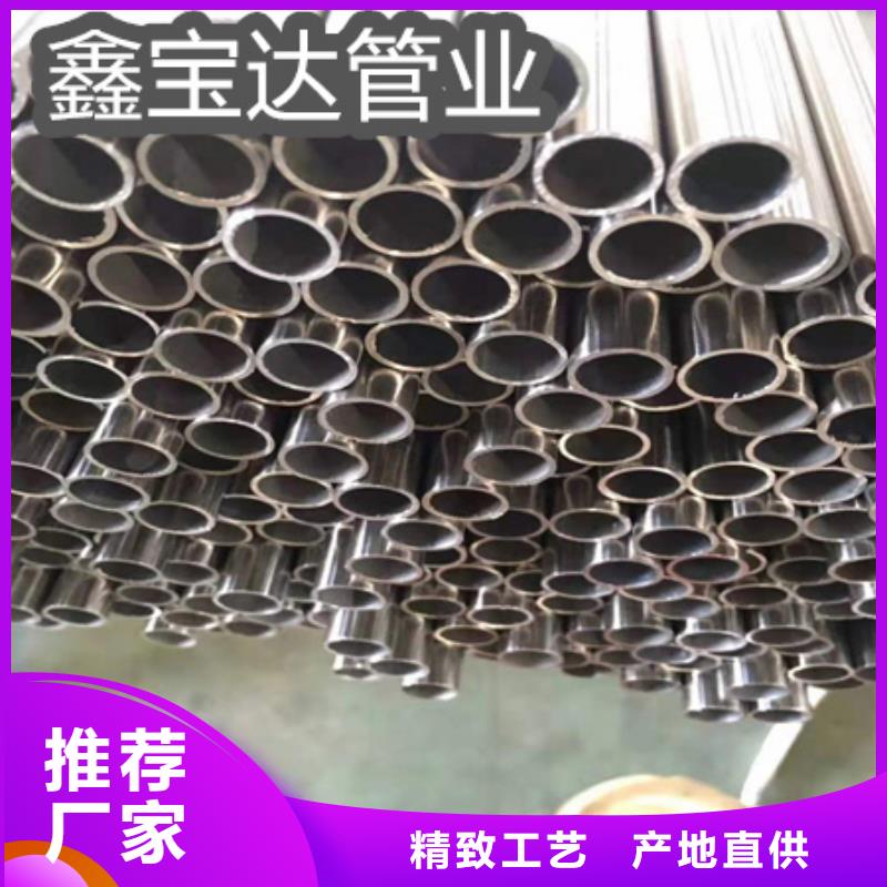 C276哈氏合金_吹氧管源頭直供