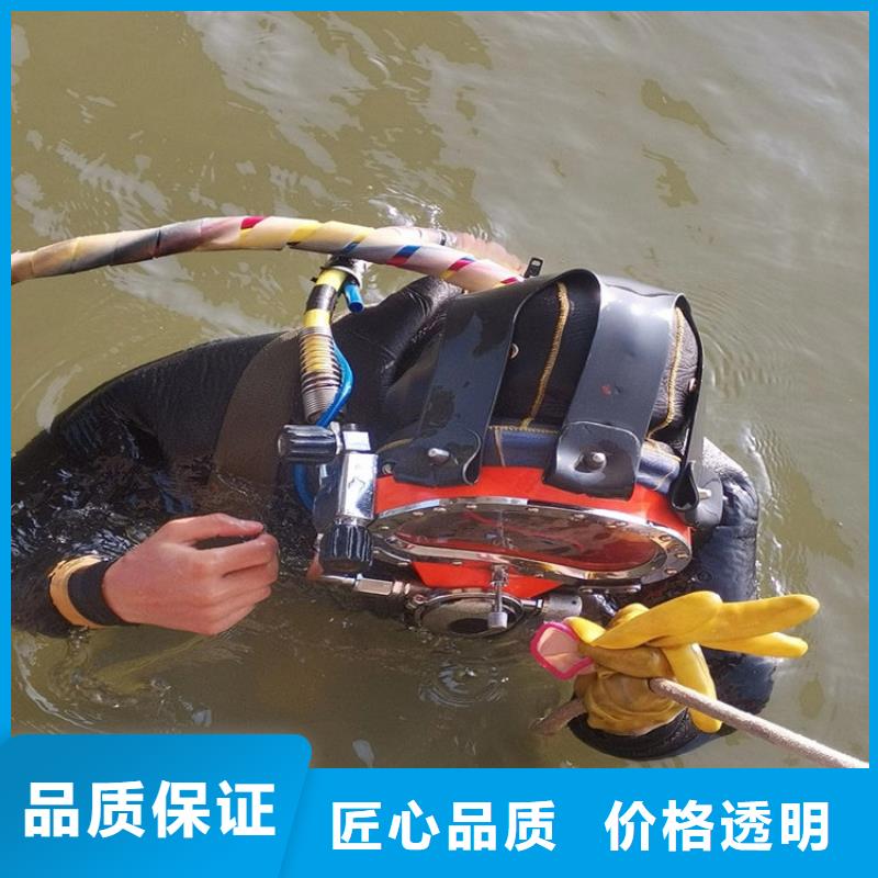 水下_水下堵漏匠心品质
