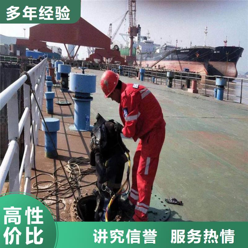 水下,水下机器人多年行业经验