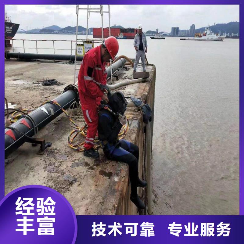 水下-本地潛水救援價(jià)格公道