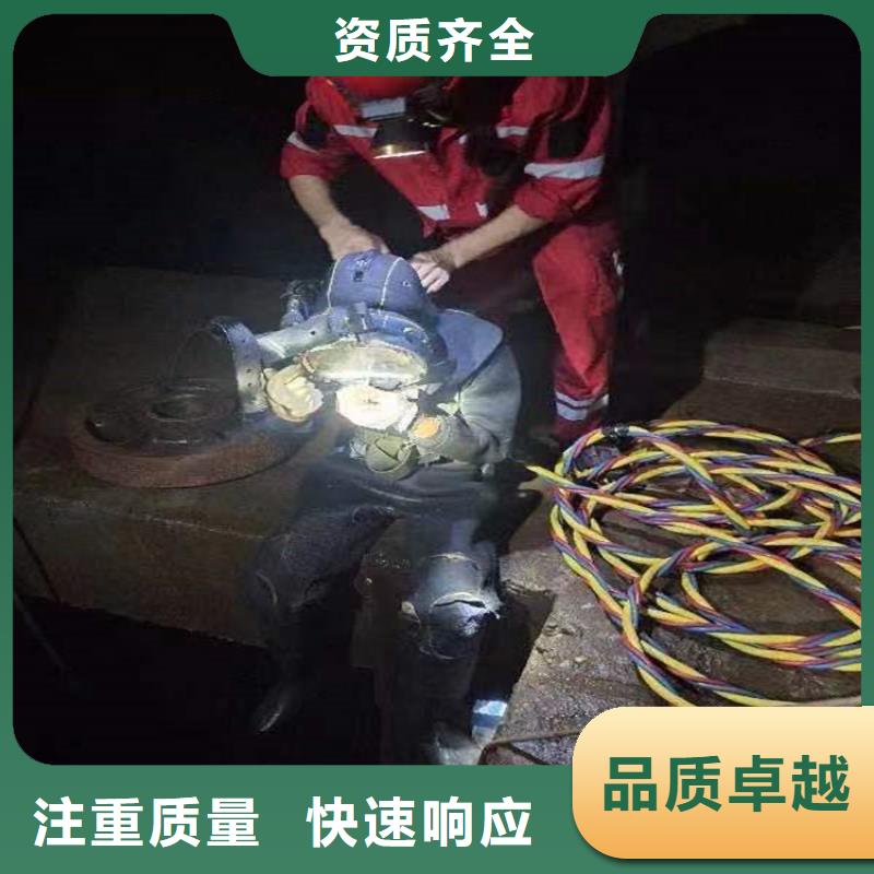 水下水下安装良好口碑