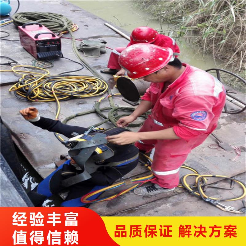 水下,水下机器人多年行业经验