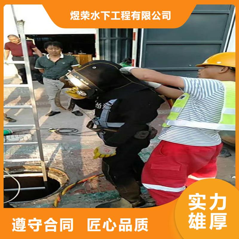 河池市水下打撈公司提供精準(zhǔn)打撈服務(wù)