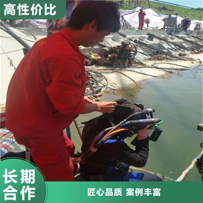 水下潜水团队价格低于同行