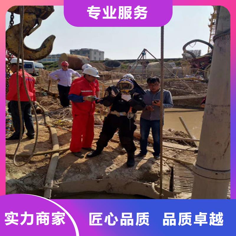 水下水下焊接歡迎合作