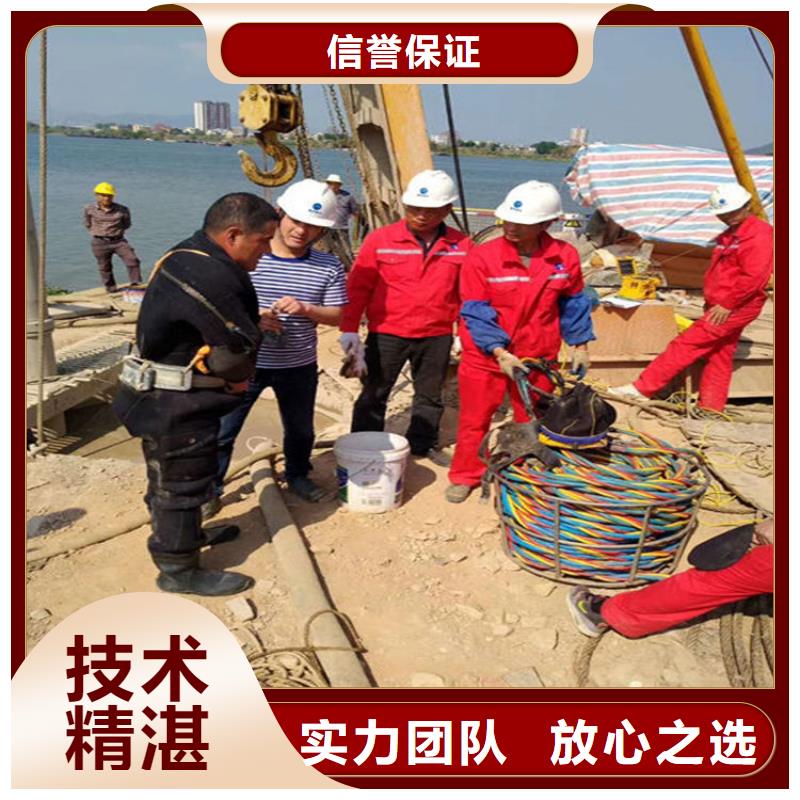 【水下水下探摸品質(zhì)好】