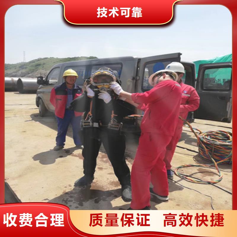 水下水下焊接歡迎合作