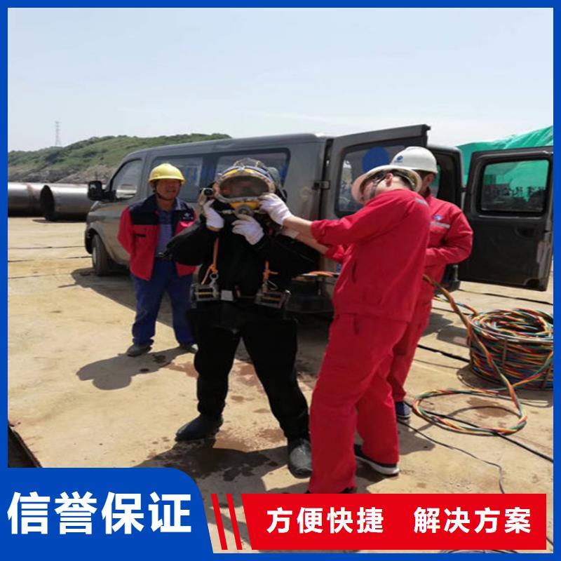 水下水下清理技術(shù)精湛
