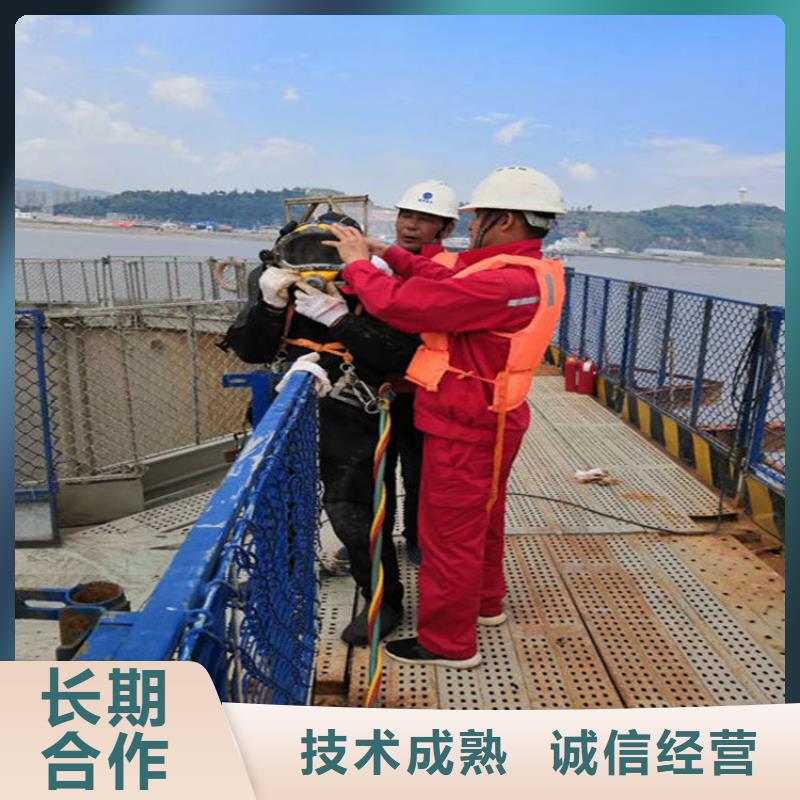 河池市水下打撈公司提供精準(zhǔn)打撈服務(wù)