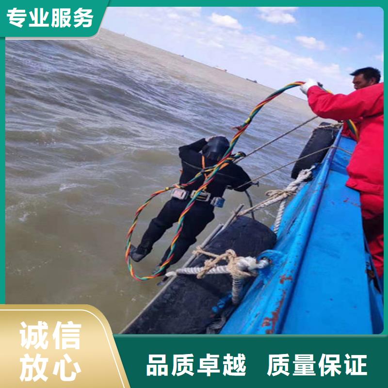 水下水下照相服务效果满意为止