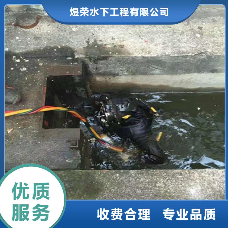 河池市水下打撈公司提供精準(zhǔn)打撈服務(wù)