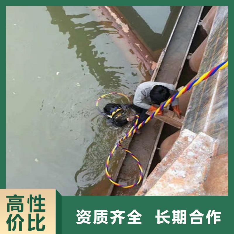 靖江市水下打撈公司水下打撈服務(wù)