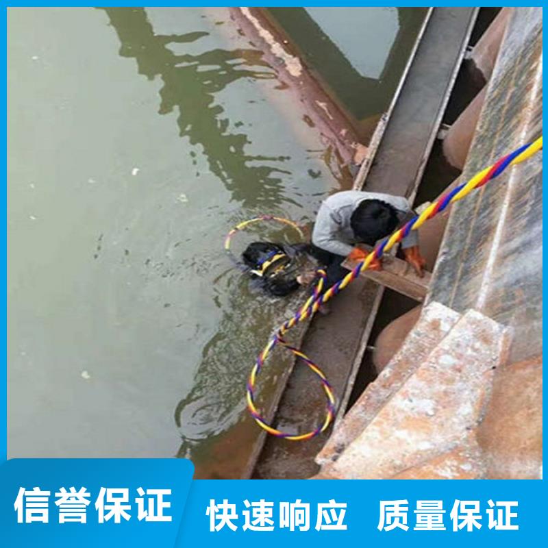 水下-水下清淤長期合作
