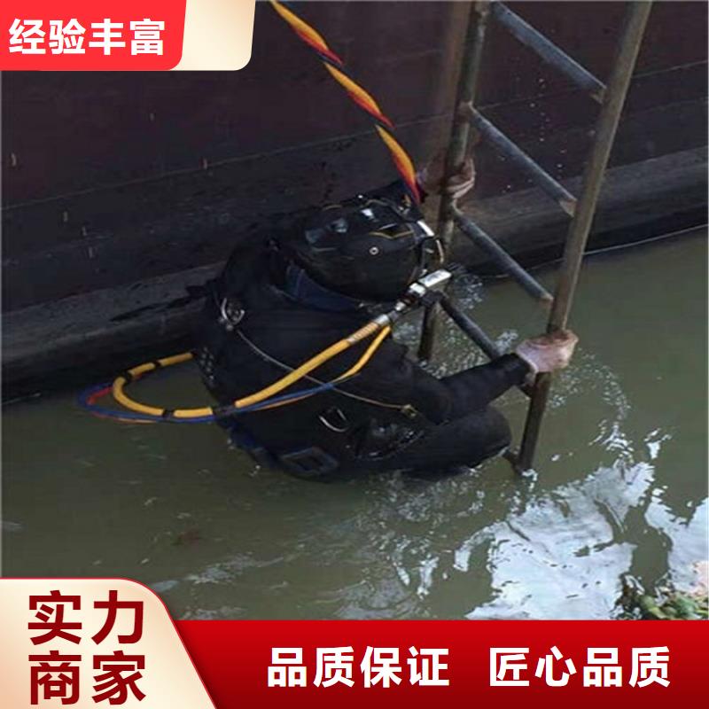 水下-水下清淤長期合作