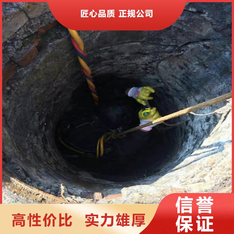 水下水下爆破先進的技術