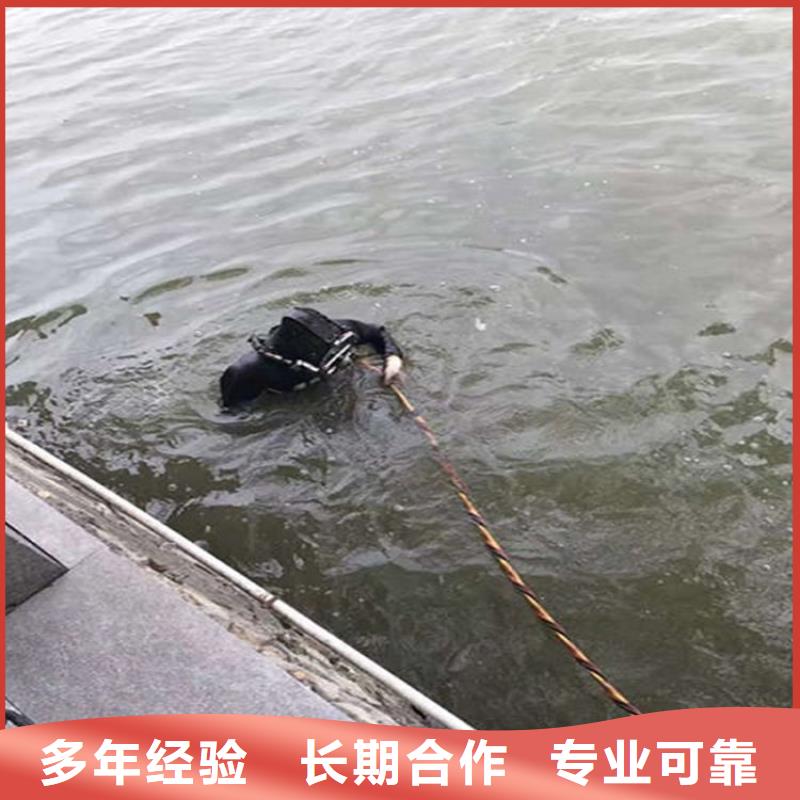 水下-水下清淤長期合作