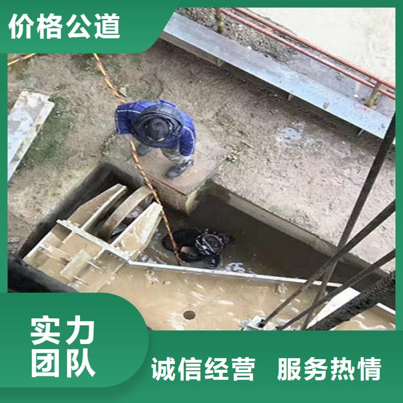 【水下水下錄像長期合作】