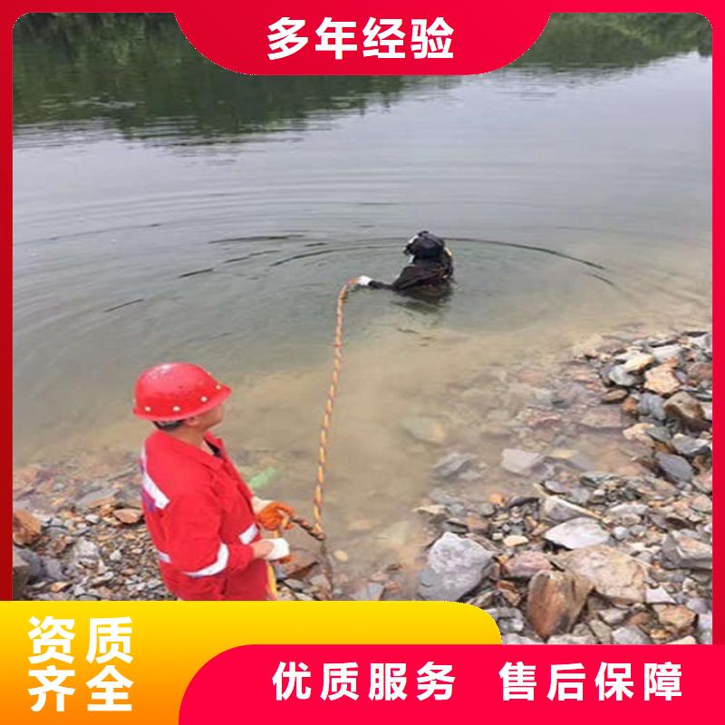 水下,水下录像专业公司