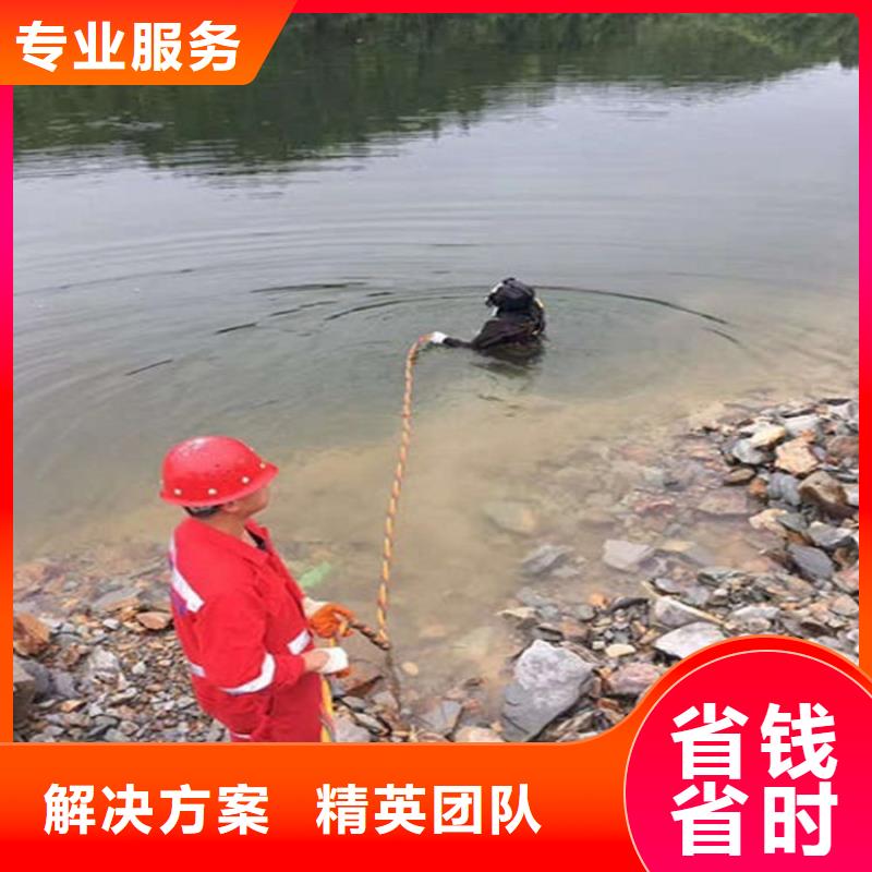 水下水下安装服务比同行便宜