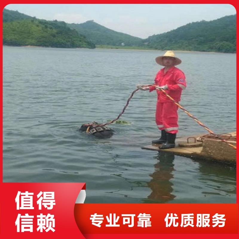 水下-水下清理工程價格透明