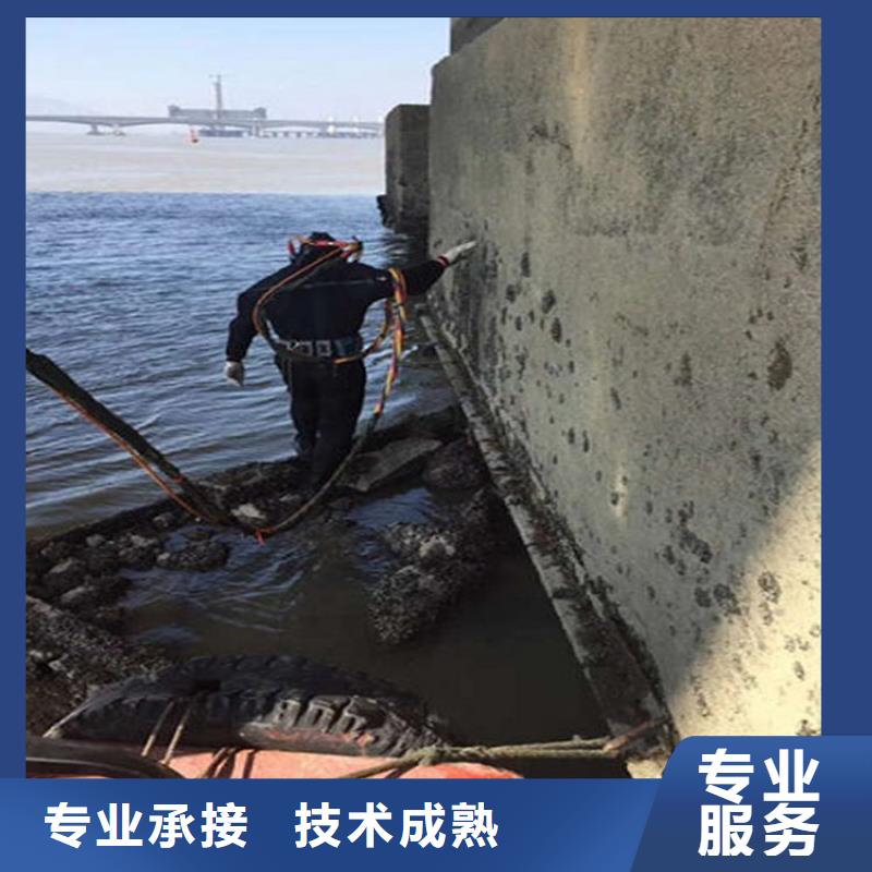 水下水下清理技術(shù)好