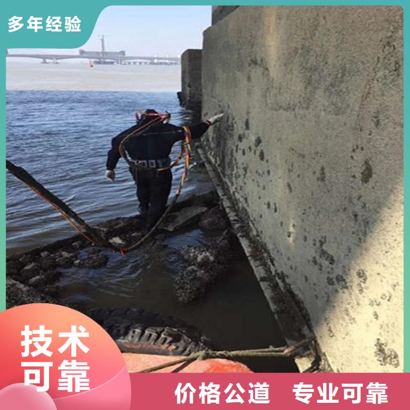 水下-水下清淤長期合作