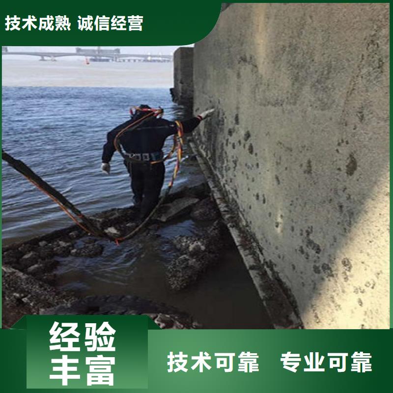 水下,本地水下電焊隨叫隨到