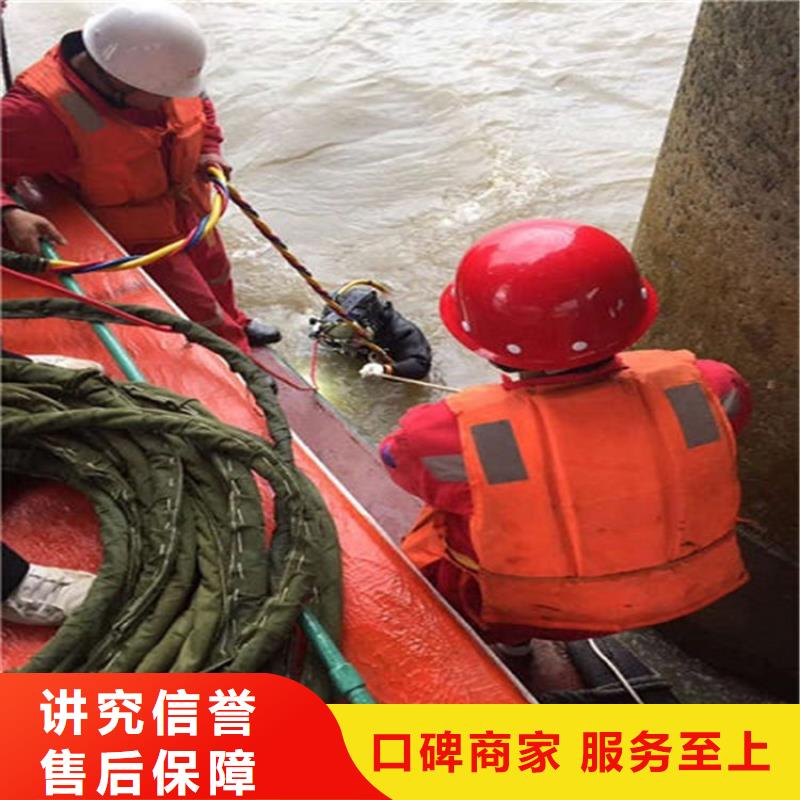 水下水下探摸工程实力团队