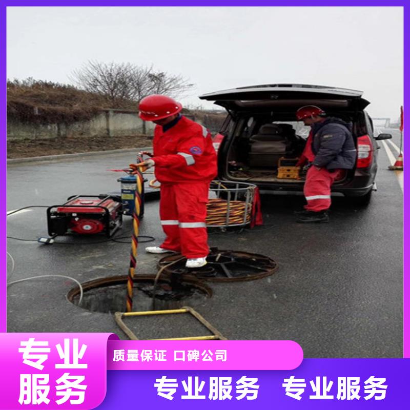 靖江市水下打撈公司水下打撈服務(wù)