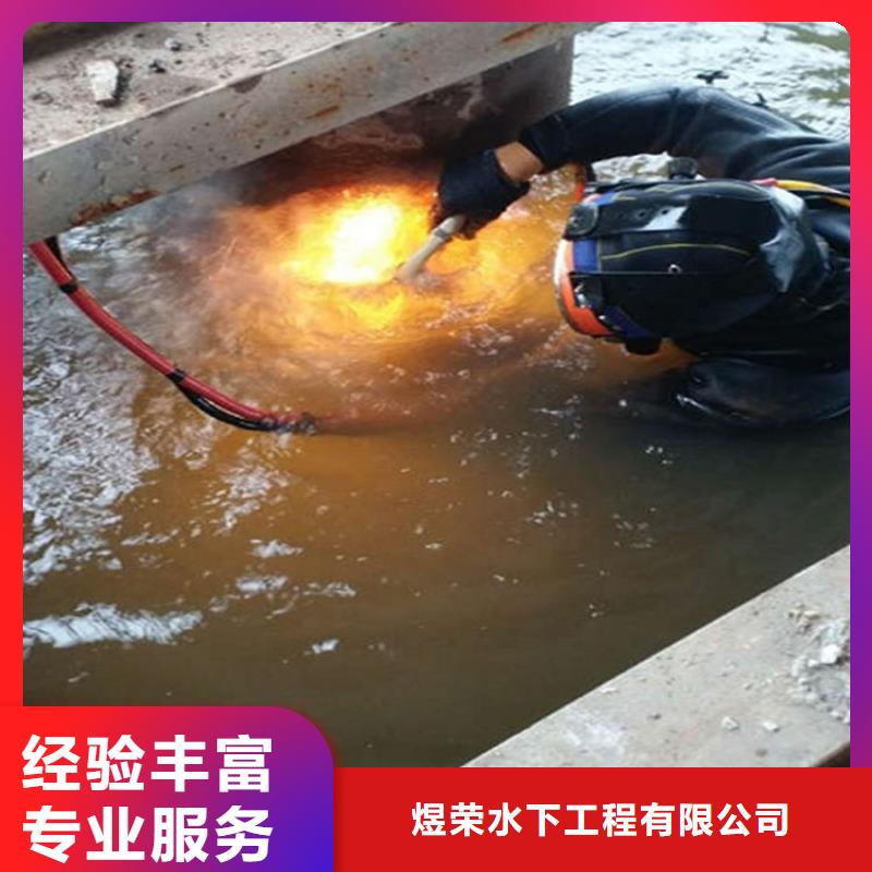 靖江市水下打撈公司水下打撈服務(wù)