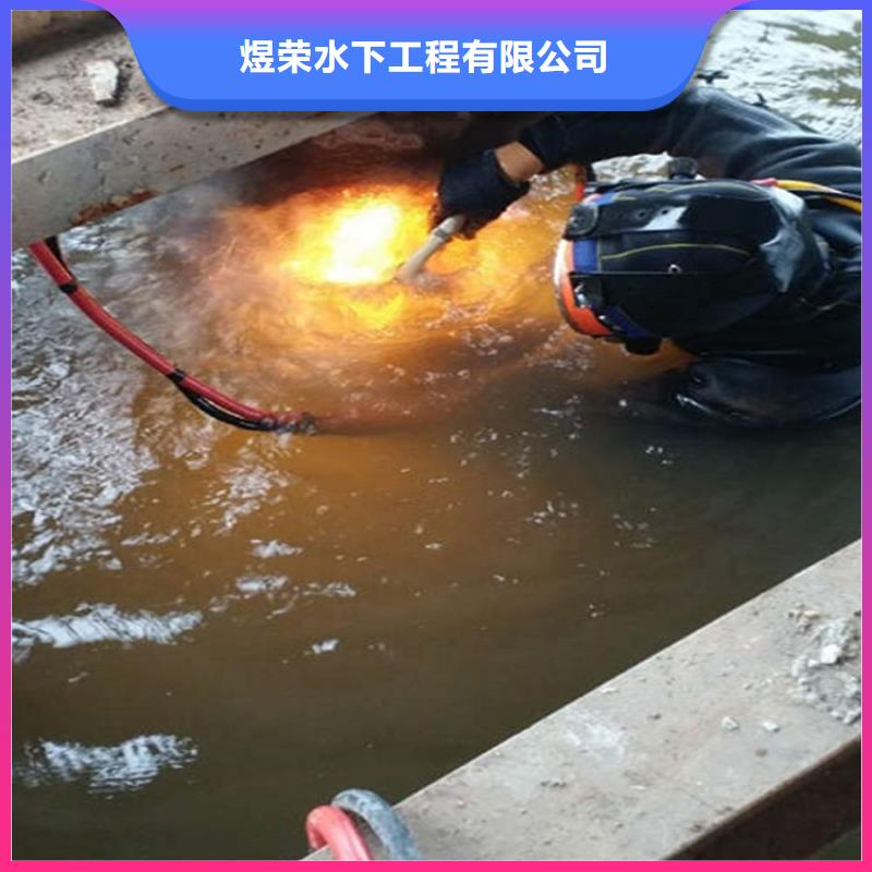 水下水下探摸
