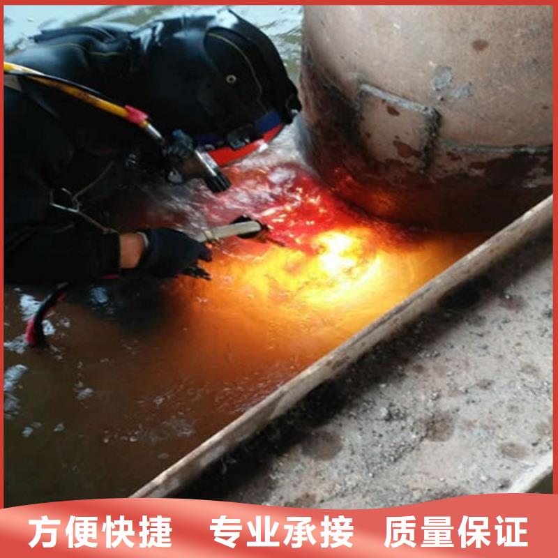 水下,本地水下電焊隨叫隨到