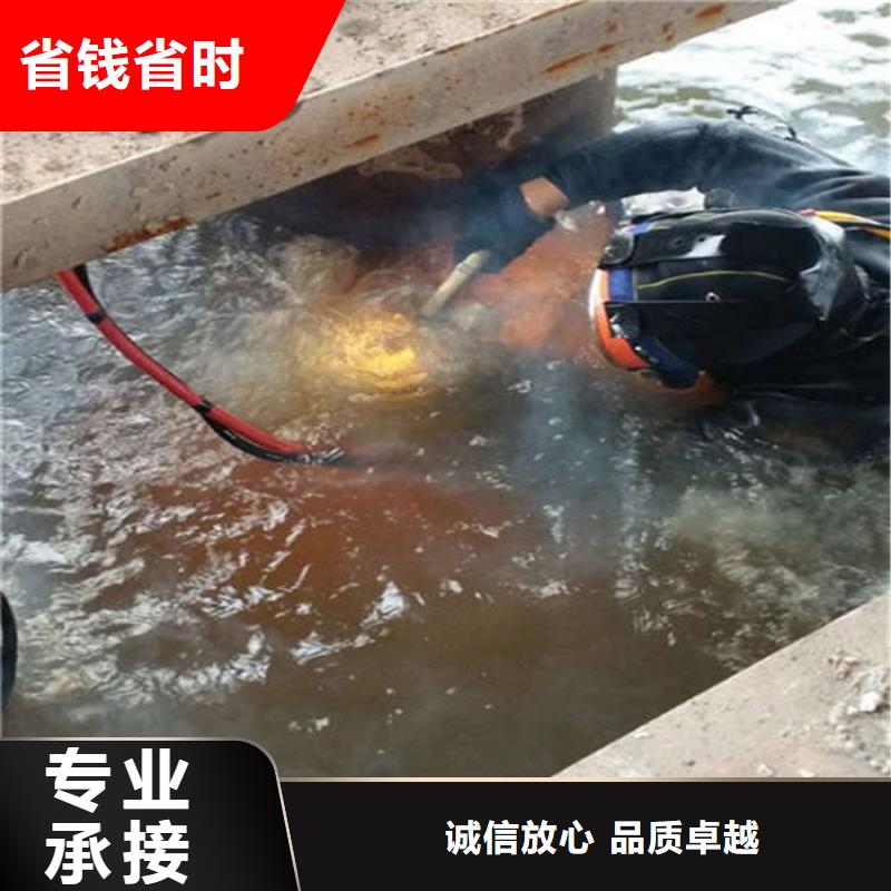 耒陽(yáng)市打撈隊(duì)水下施工隊(duì)伍